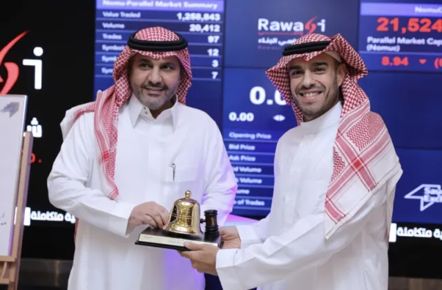 إعلان شركة رواسي البناء للاستثمار عن توقيع عقد مع شركة الفهد للتجارة والصناعة والمقاولات