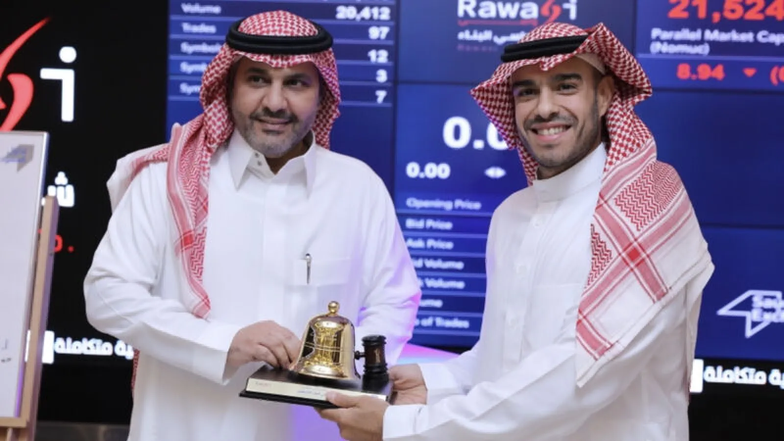 إعلان شركة رواسي البناء للاستثمار عن توقيع عقد مع شركة الفهد للتجارة والصناعة والمقاولات
