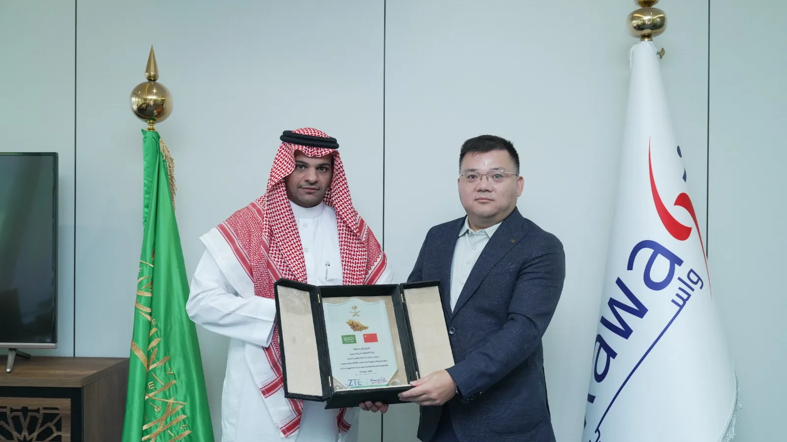 «رواسي البناء للاستثمار» تبحث مع "زد تي اي" الصينية فرص التعاون في مجالات التصنيع ومراكز البيانات ونقل المعرفة